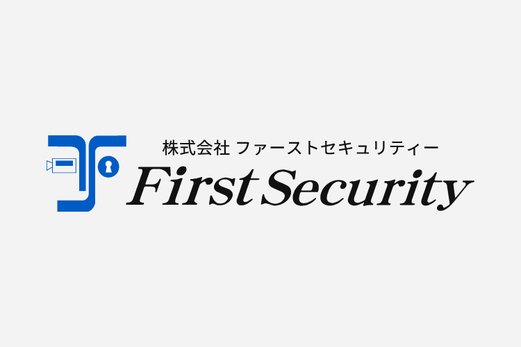SECURITY SHOW 2024　東京ビッグサイト