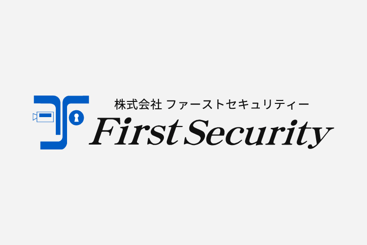 2025年ゴールデンウィーク休業日のお知らせ