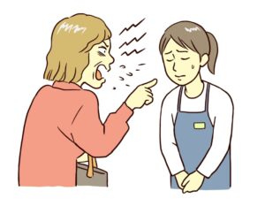カスハライメージ